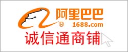聲屏障,隔音墻,隔聲屏障-山東成才環(huán)保工程有限公司